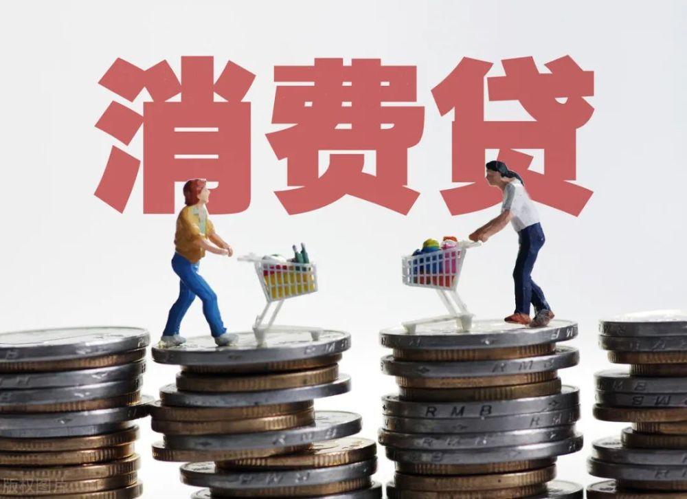 重庆当天借钱